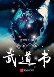 ABO——云巅之战