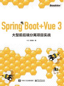 我们的童年故事