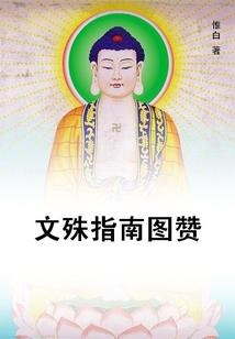 第一狂：邪妃逆天