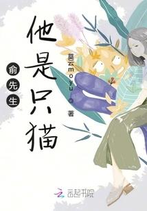 夜航星