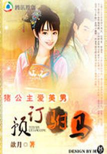 云中卿