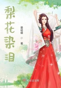 网王之我已沦陷