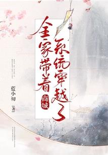 假面骑士：银河的传说
