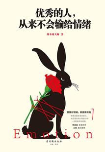 笑谈青春