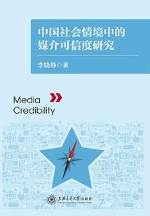 女霸总从直播带货开始
