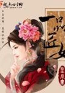 谁的付出是应该