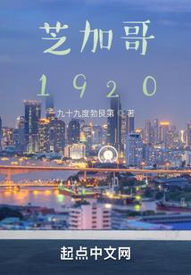 朱翊
