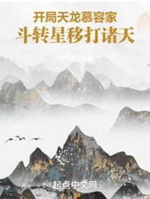 转身便错过