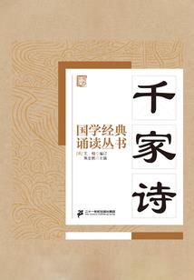 童话：旅行青蛙