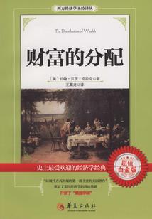 快速修真