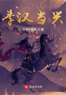 死亡公主复仇恋