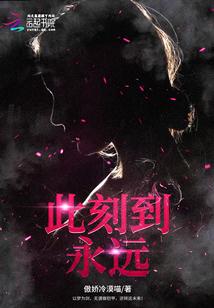 一曲江山泪