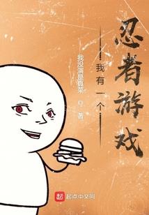 洪荒皇纪