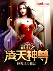 源源星辰