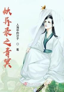 迪梦，奥特曼
