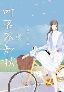我已经重生了