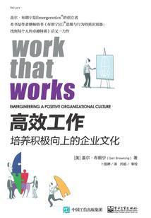 爱如果不能相随