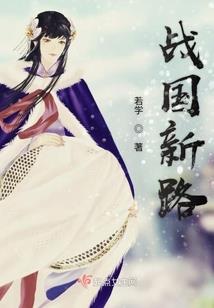 天下第一邪帝毒妃
