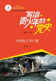 十七小姐墨染染