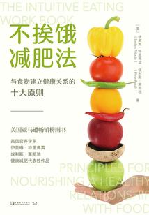 一颗心只为你而动