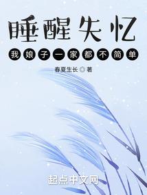 新世界的独白