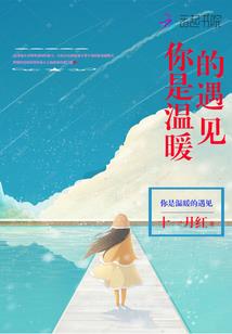 天道追求