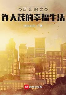 最强武魔
