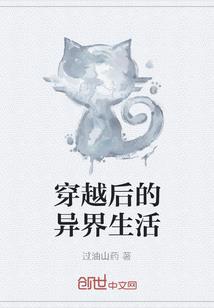 忘景