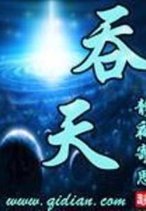我本非主角
