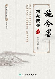 沪上花开我爱鱼