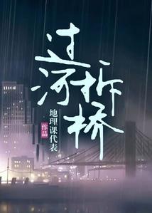 数据天才
