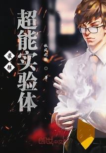 周天道尊