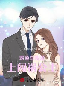 科学之城