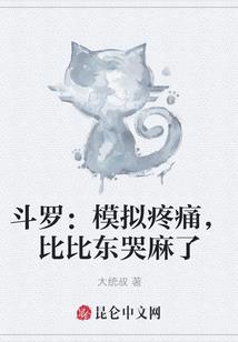 墨璃笙