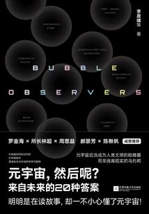 成年了，可以谈恋爱了