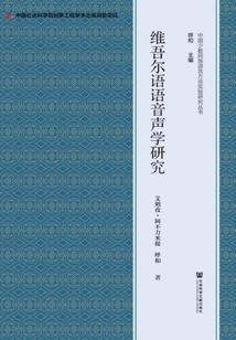 我在末世建邦立业