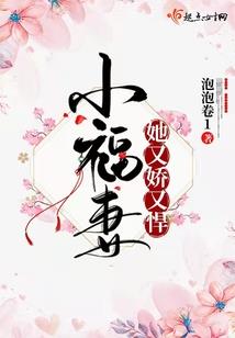 燃穹之巅