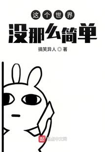 心生灭，万皆空