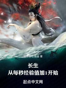 丧尸世界之求生