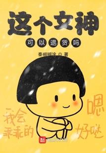 元龙之不死鸟