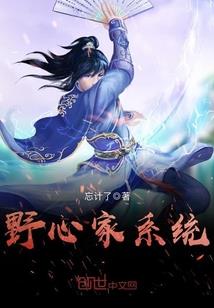 穿越时空做红娘