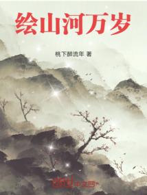 小胖子的逆袭