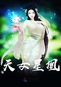 逆天之长生