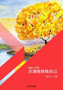 愿杀