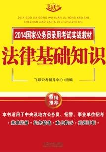 加油吧，露娜