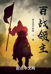 你掠夺了我短暂的一生