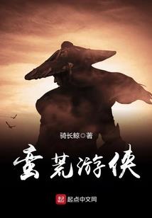 天涯樟海