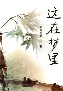 轻倾而过