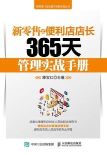 这个夏天你去不了