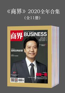 漫步青春岁月